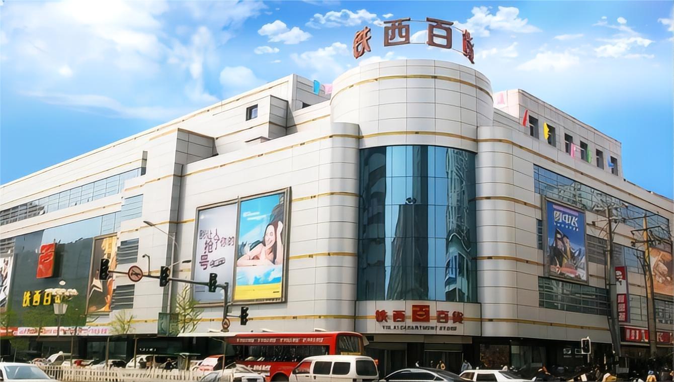 金色回憶，感恩回饋 ——尋找2023年的黃金伙伴  您的每一次選擇，都是我們珍貴的記憶